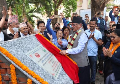 चुनावको मुखमा गृह जिल्लामा प्रचण्ड रणनीति : धमाधम शिलान्यासदेखि लालपुर्जा वितरणसम्म