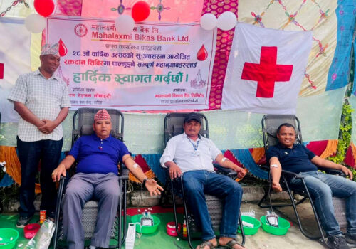 महालक्ष्मी विकास बैँकको वार्षिकोत्सवमा ८२ जनाले गरे रक्तदान