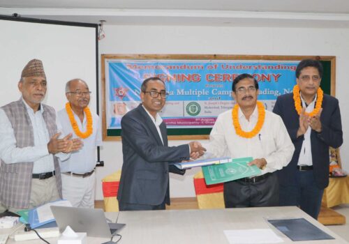 नीलकण्ठ बहुमुखी क्याम्पस र भारतको तीन क्याम्पसवीच शैक्षिक गतिविधि आदान प्रदान गर्ने सम्झौता