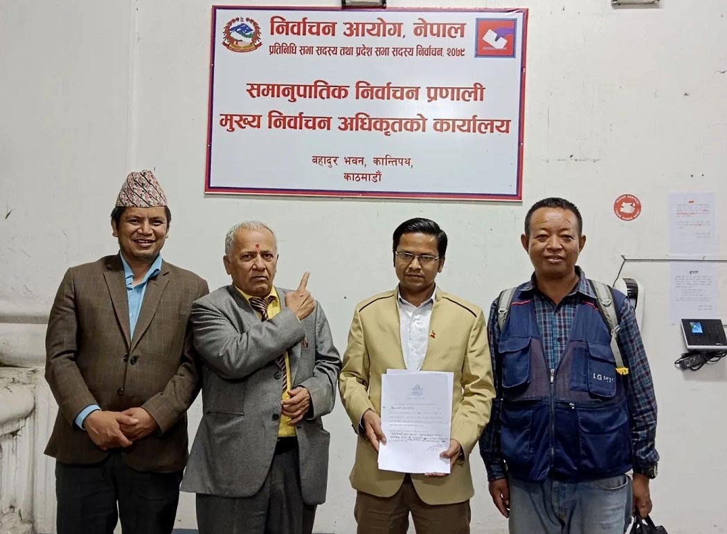 नेपाली जनता दलको तर्फबाट समानुपातिक बन्दसूचीको पहिलो नम्बरमा रघु परियार