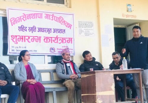 भीमसेन थापा गाउँपालिका द्वारा १० शय्याको आधारभूत अस्पताल सञ्चालन