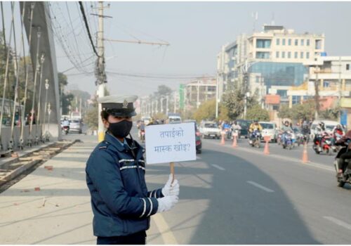 तपाईंको मास्क खोइ अभियान फेरि सुरु