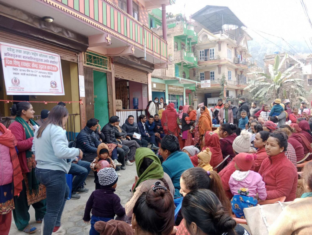 श्रमिकका बालबालिका राख्न महादेववेशीमा दिवा शिशु स्याहार केन्द्रको स्थापना