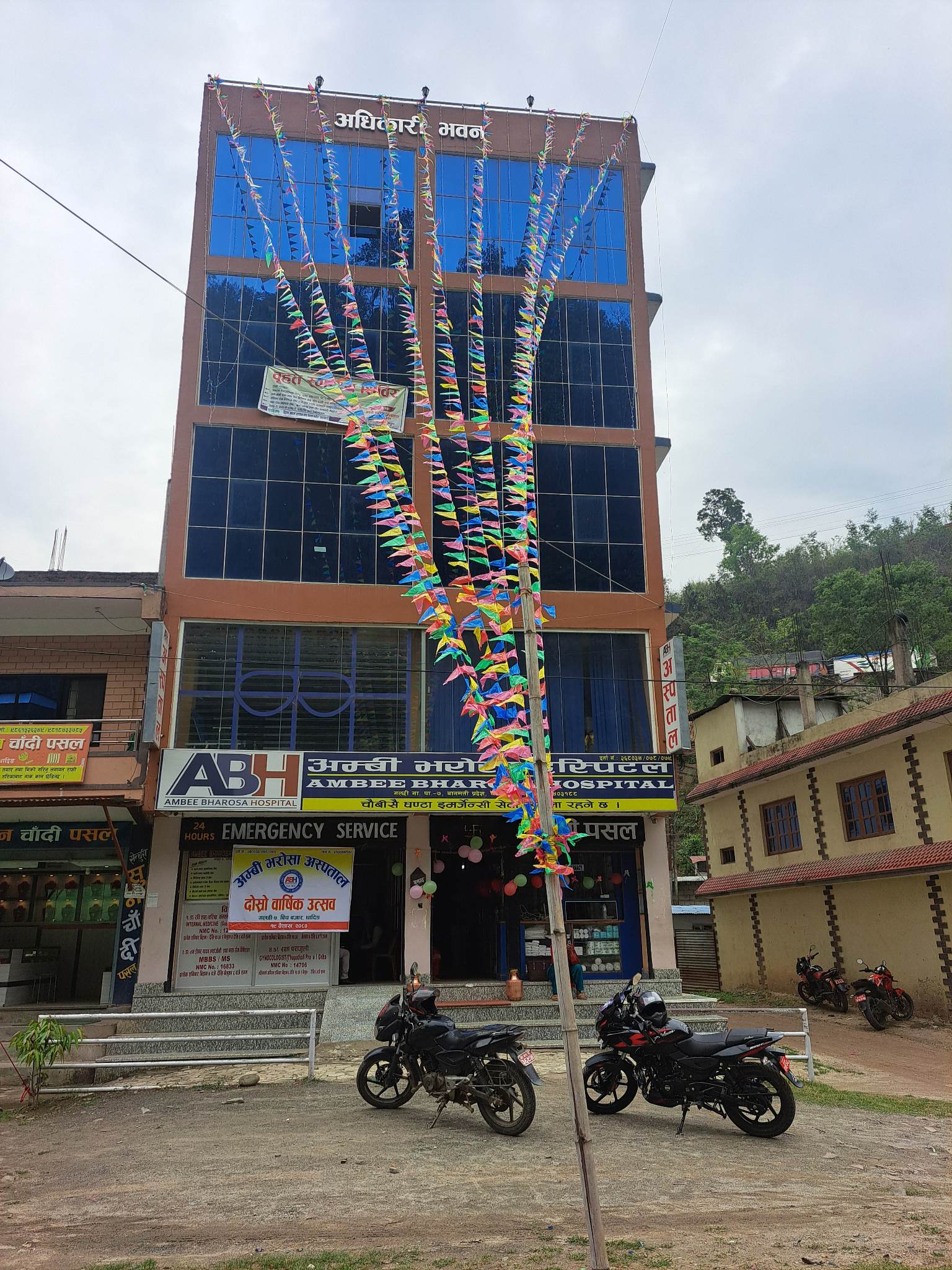 गल्छीको अभ्बी भरोसा अस्पतालको आयोजनामा सम्पन्न निःशुल्क स्वास्थ्य शिविरमा ३ सय जनाले सेवा लिए