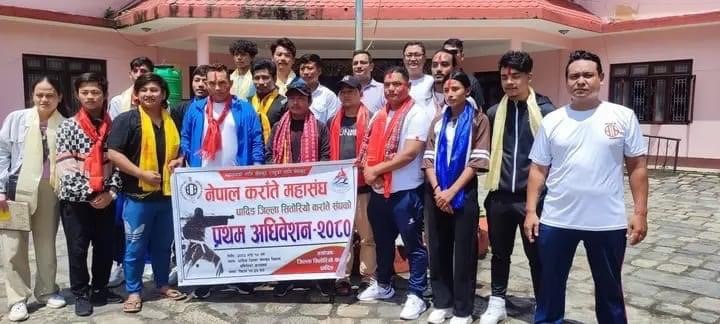 नेपाल कराते महासंघ धादिङको अध्यक्षमा बलराम रानामगर