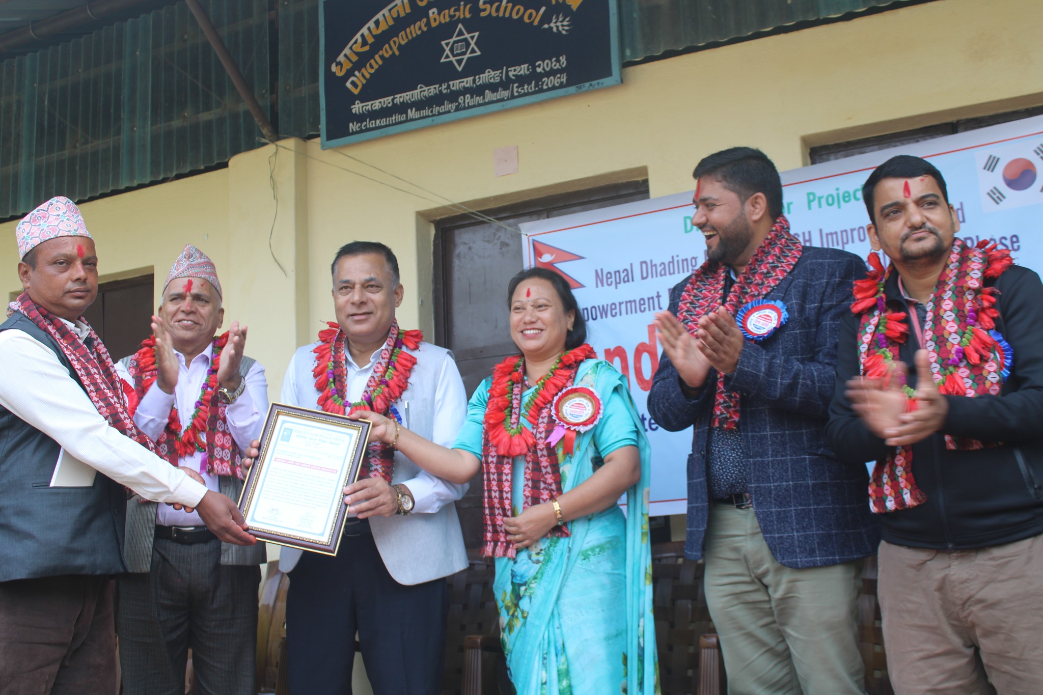 पाख्रीखोला लिफ्टिङ खानेपानीको आज उद्घाटन,दुई सय घरपरिवार लाभान्वित