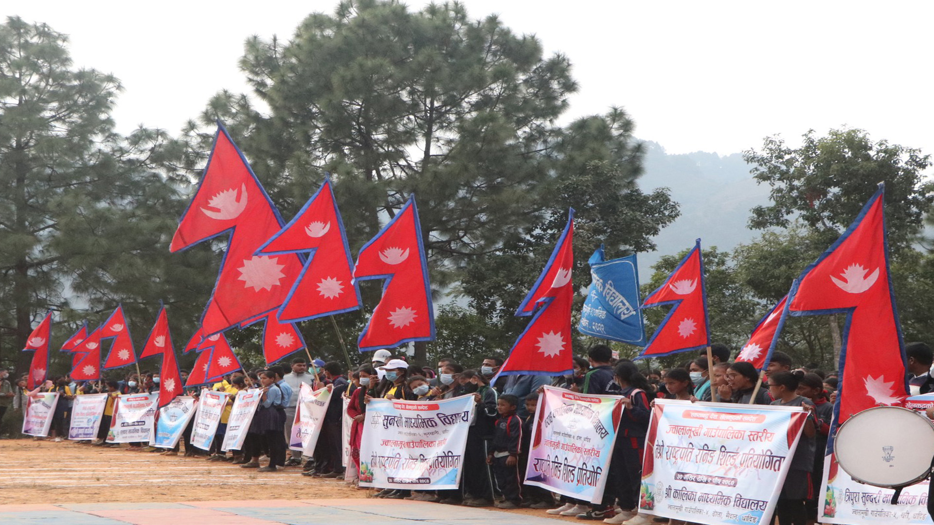 धादिङको ज्वालामुखीमा राष्ट्रपति रनिङ शिल्ड प्रतियोगिता सुरु,सिद्धलेक,गुजरी,गल्छी,धुनिबेशीमा सम्पन्न