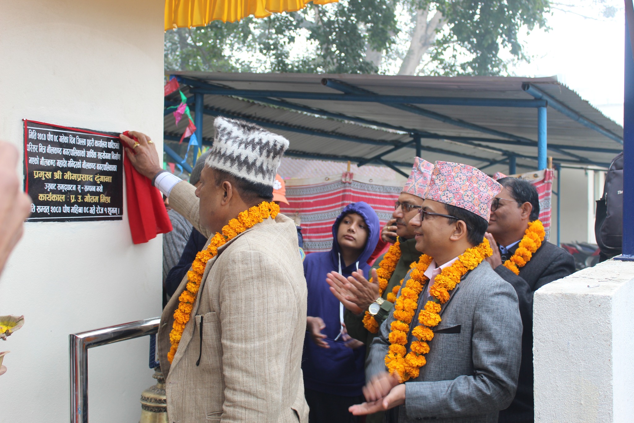 मेयर ढुंगानाद्वारा नीलकण्ठ महादेव र दुर्गा भगवती मन्दिर उद्घाटन, अब सर्बसाधारणले पनि पुजा गर्न पाउने