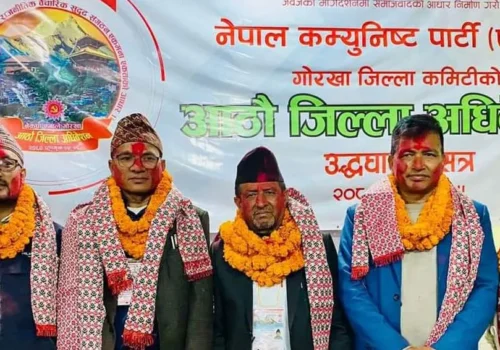 एमाले गोरखा जिल्ला अध्यक्षमा सुरेन्द्रबहादुर थापा विजयी