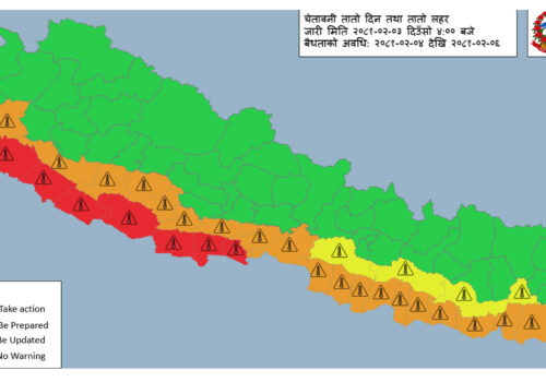 आगामी दुई दिन गर्मी बढ्ने, सावधानी अपनाउन आग्रह