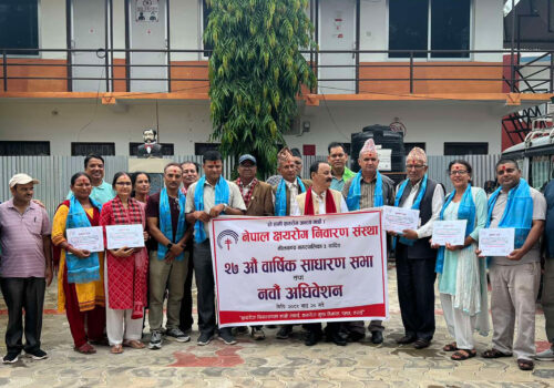 नेपाल क्षयरोग निवारण संस्था धादिङको अधिबेशन सम्पन्न, सभापतीमा चन्द्र बहादुर लम्साल निर्वाचित